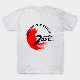 YEAR OF THE TIGER 2022 T-Shirt